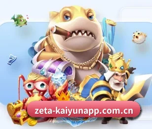 开云官网的故事 - 体育资讯服务内容