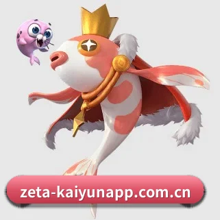 开云官网 APP